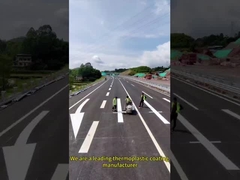 Термопластическая дорожная краска для дорожных покрытий с быстрым временем отверждения и сильной адгезией