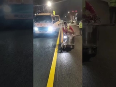 Термопластическая краска