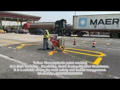 Желтая термопластическая краска