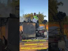 Краска HUA QUN